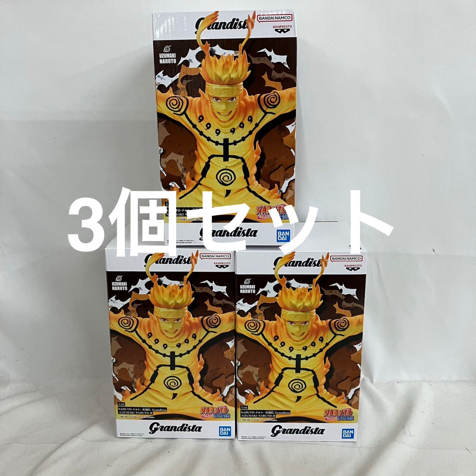 未開封 ナルト 疾風伝 Grandista うずまきナルト II フィギュア 3個