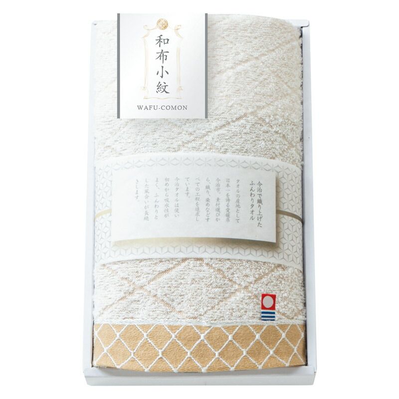 春の贈り物便り フェイスタオル 和布小紋 ベージュ 34×75cm
