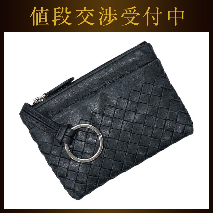 ボッテガヴェネタ ケース ブラック 黒 イントレチャート 小銭入れ 財布 キーリング付き レザー 中古 P00820962X BOTTEGA ボッテガヴェネタ コインケース ブラック 黒 イントレチャート 小銭