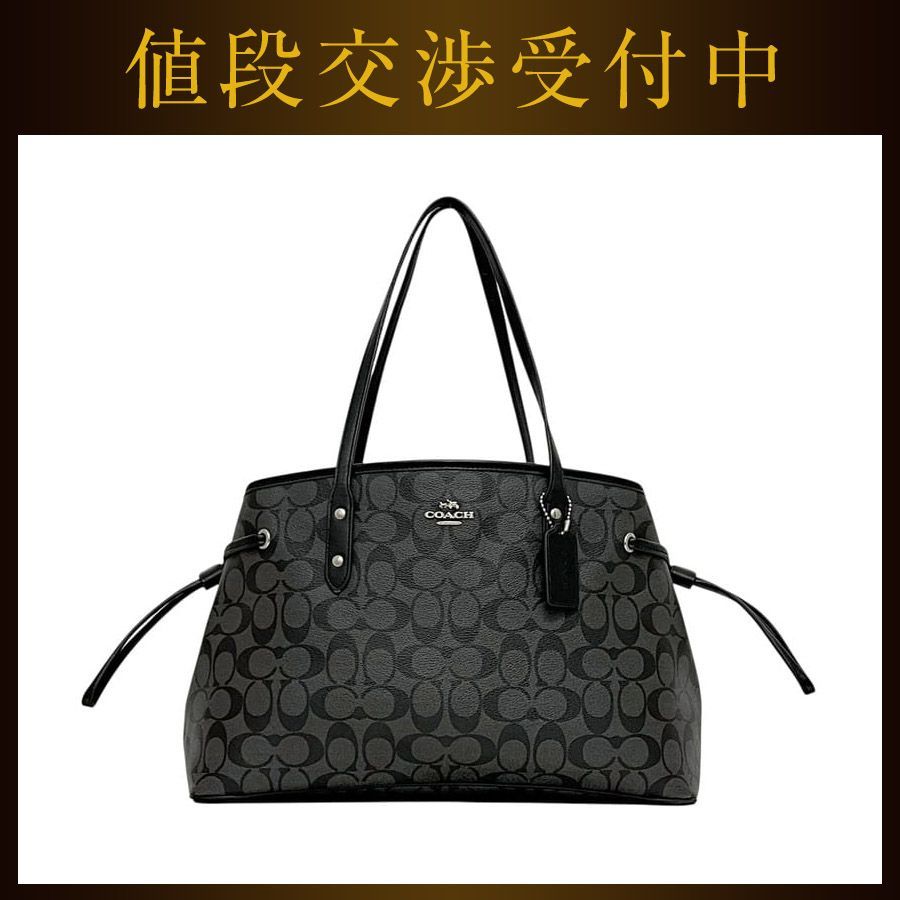 【ニャンちゅう】Coach ビジネスバッグ ブラック/グレー ニャンちゅう様専用】Coach ビジネスバッグ ブラック/グレーの通販はau