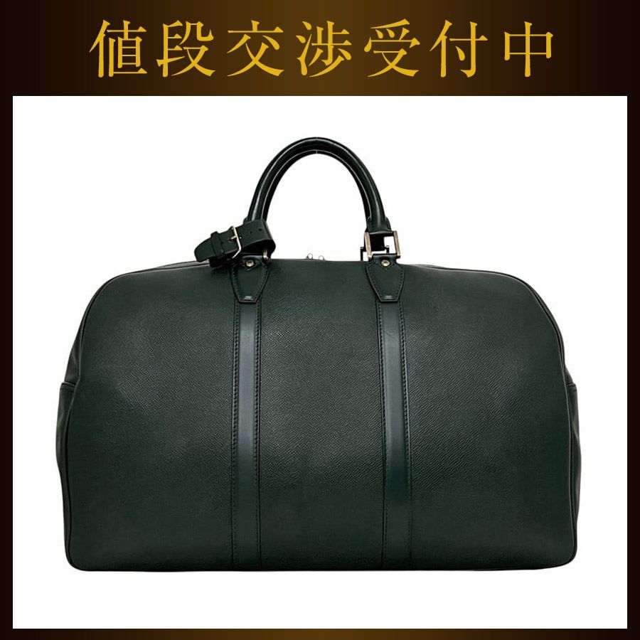 ルイヴィトン ケンダルPM ボストンバッグ LOUIS VUITTON】【旅行用ボストンバッグ】ルイヴィトン『タイガ