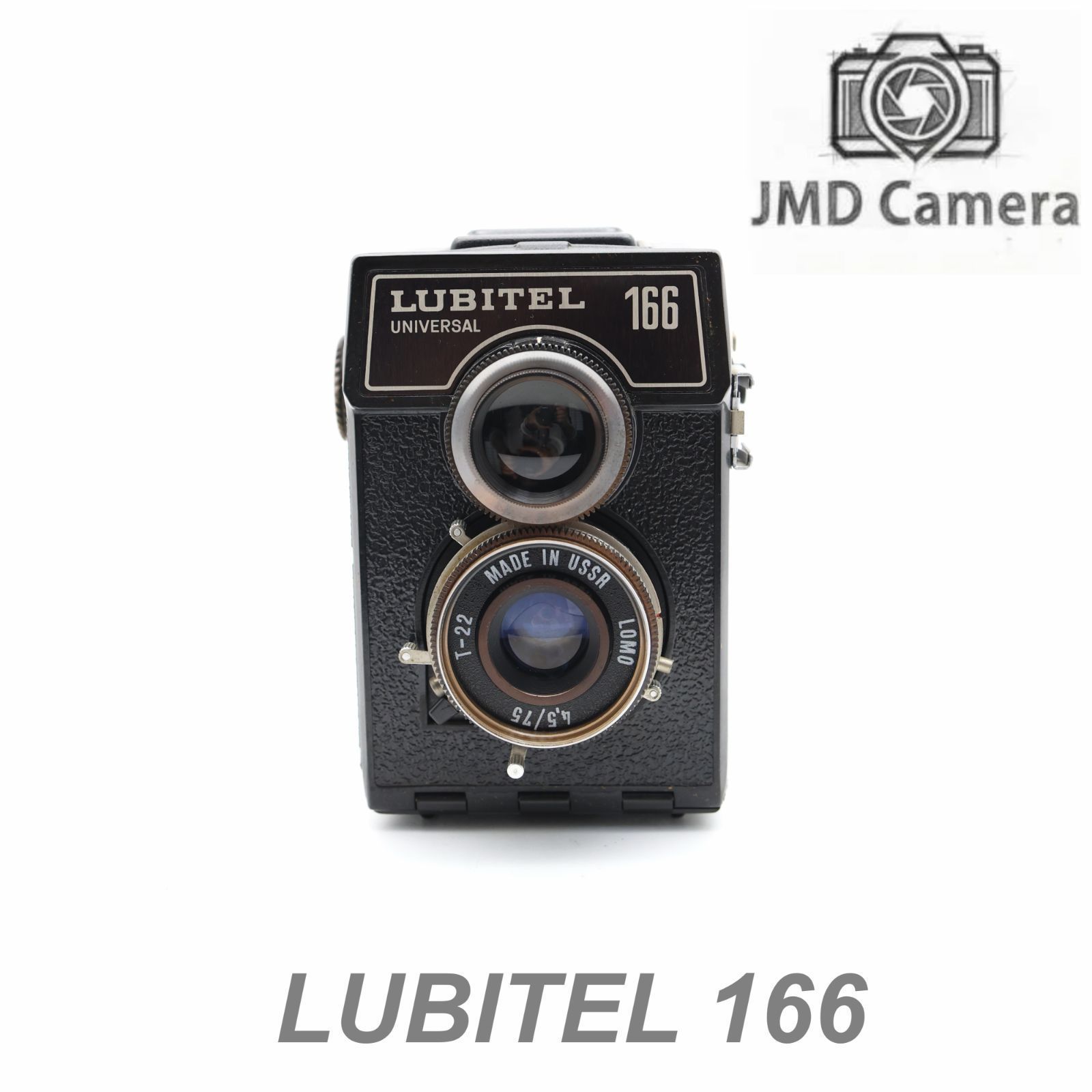 □LOMO LUBITEL 166 二眼レフカメラ 動作確認済み - メルカリ