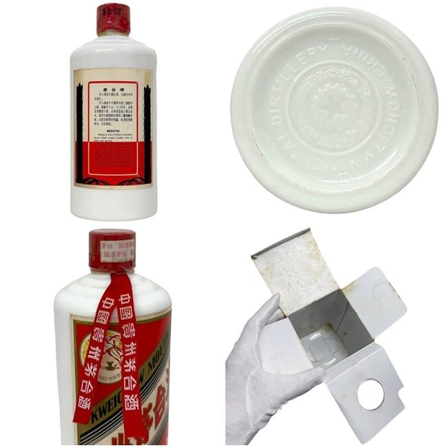 マオタイ酒 貴州茅台酒 天女ラベル 935.5g KWEICHOW - メルカリ