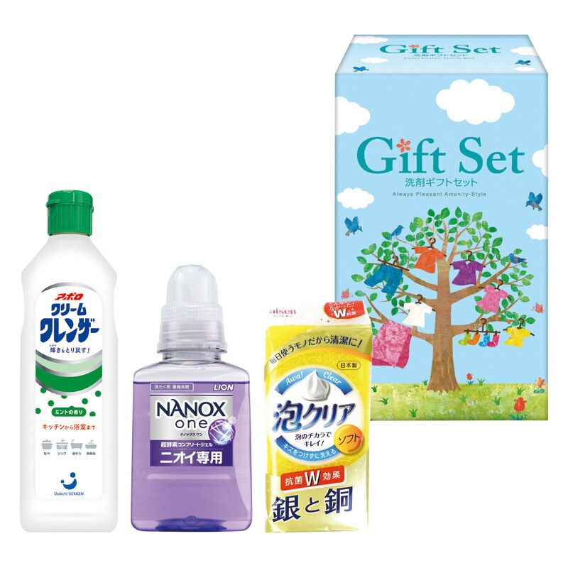 大特価❣️フェリナノクリーム7個セット 春の贈り物便り ナノ洗剤洗剤ギフト セット内容/ライオンナノックスone