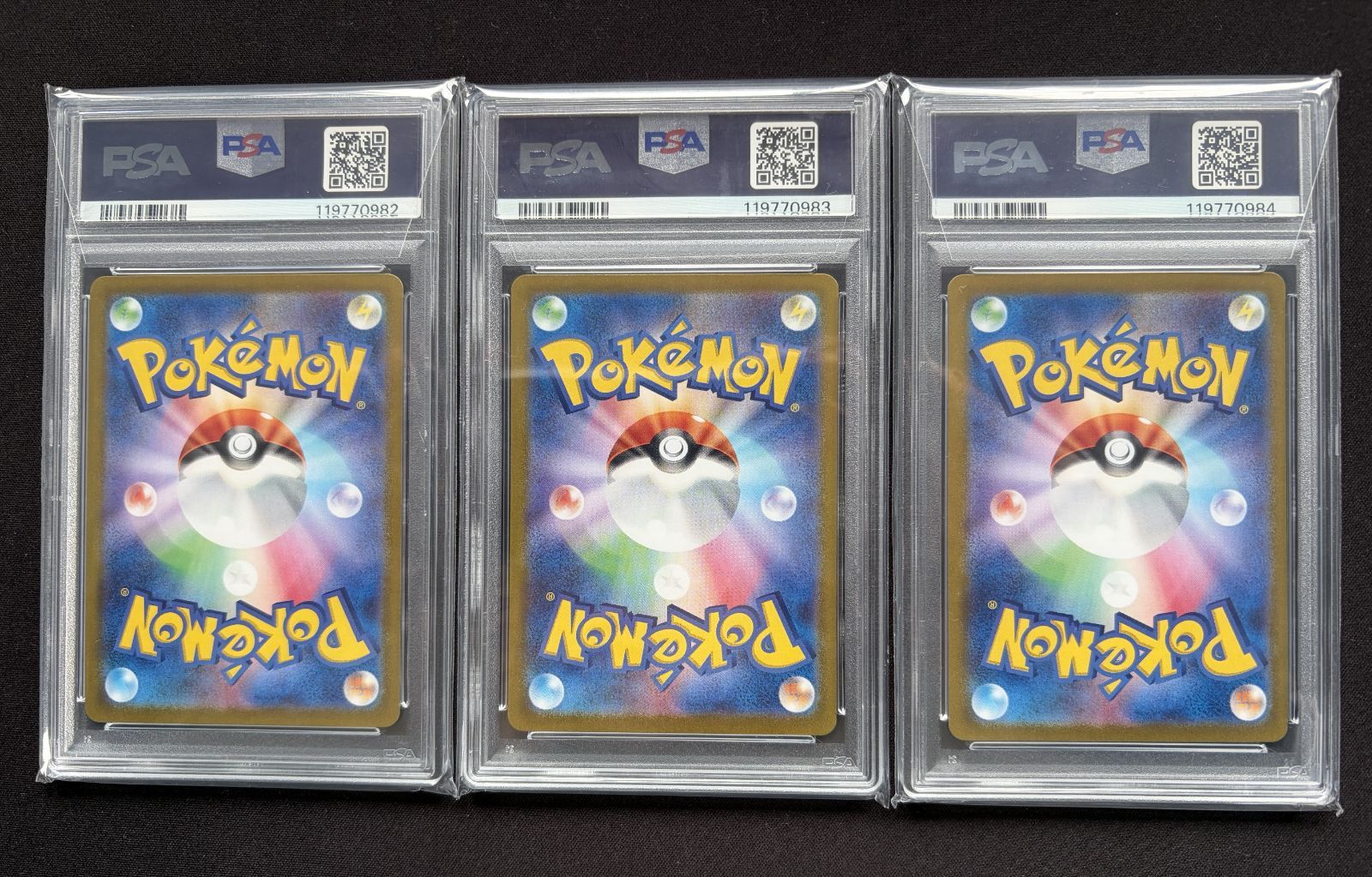 フシギバナ　リザードン　カメックス　classic PSA10 3連番 PSA10 3連番】フシギバナ リザードン カメックス ポケモンカードゲーム