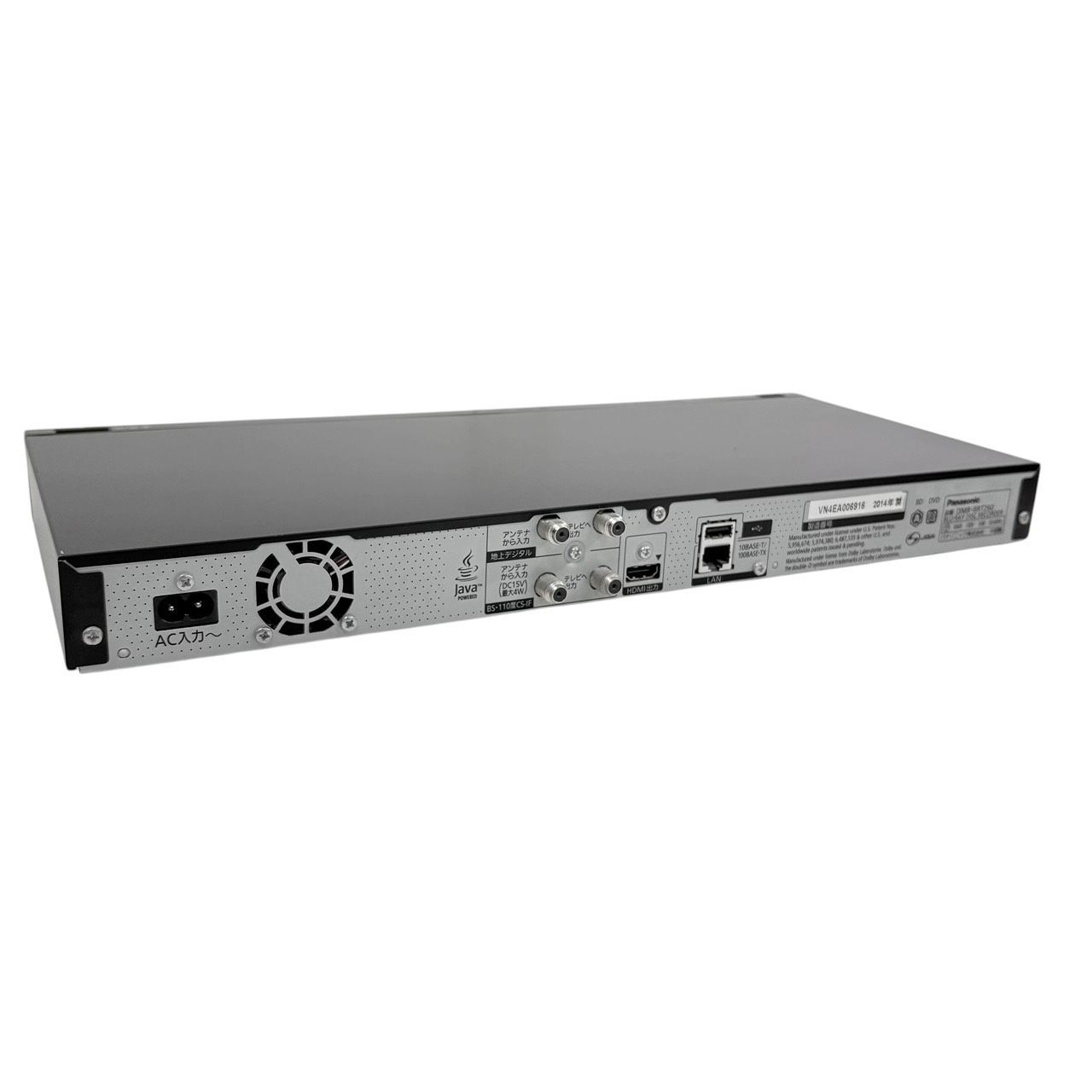 Panasonic パナソニック DMR-BRT260 ブルーレイ レコーダー 楽天市場】dmr brt 260の通販