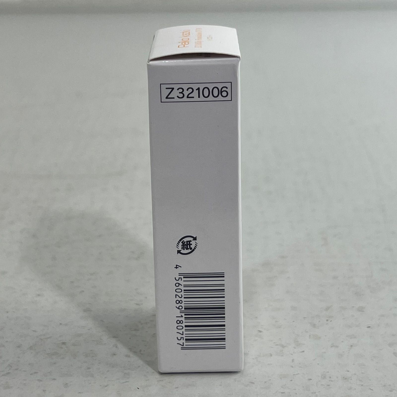 新品未使用】かづきれいこEX 薬用プロテクトファンデーションUV TA 2本 