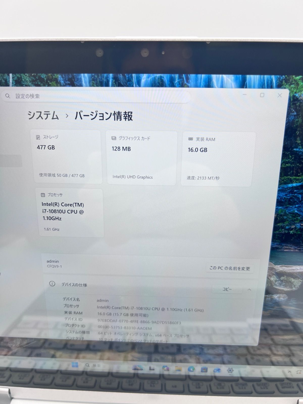 Let's note CF-QV9 Core i7 16GB 512GB Win11 Office2024 - メルカリ