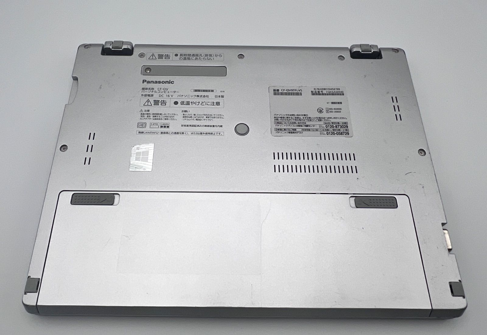 Let's note CF-QV9 Core i7 16GB 512GB Win11 Office2024 - メルカリ
