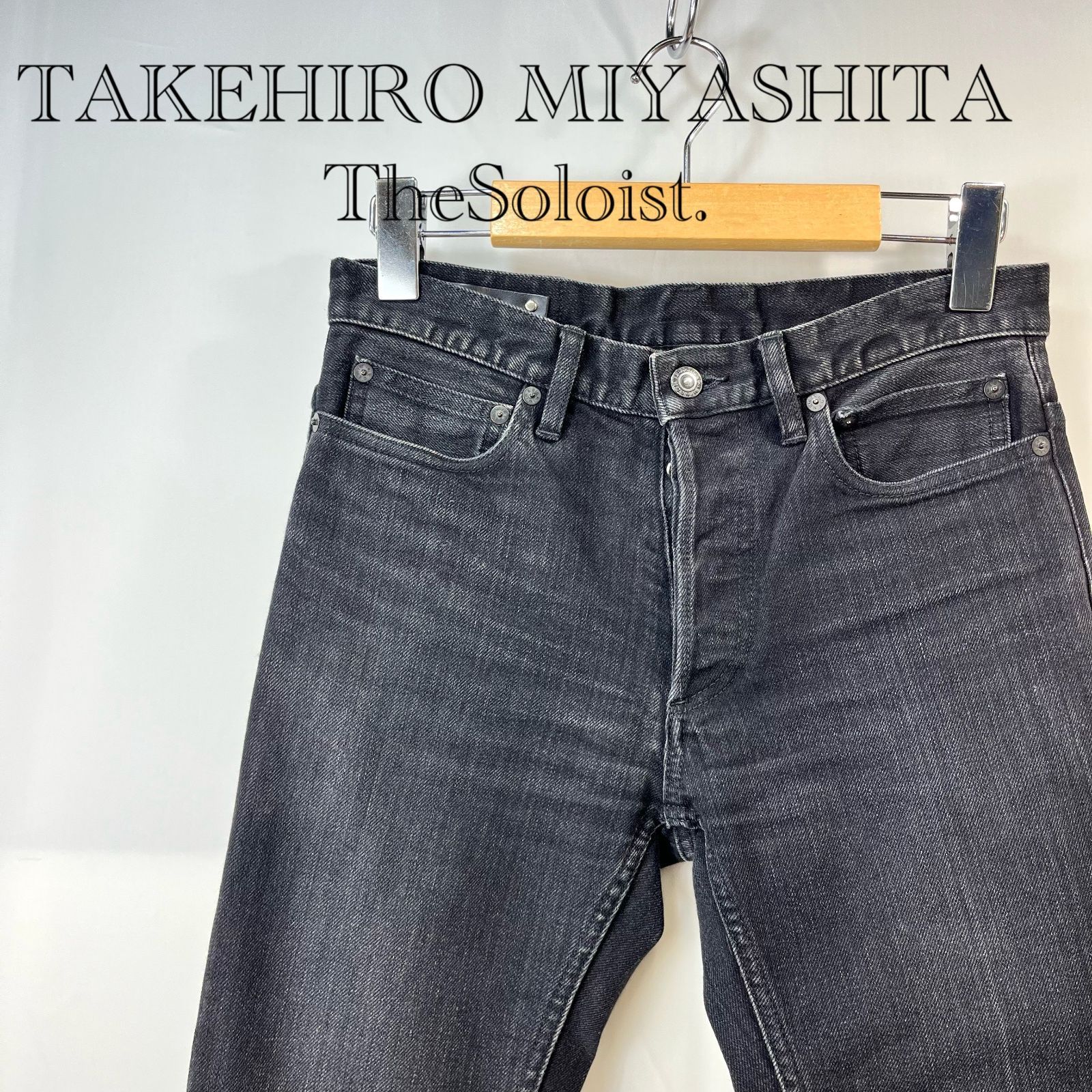 Takahiro miyashita the soloist. タカヒロミヤタザソロイスト 
