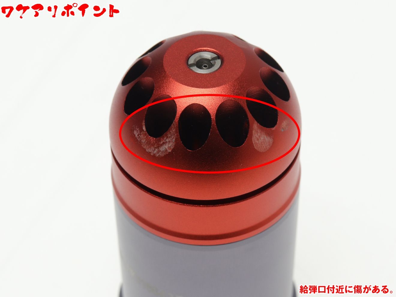 MILITARY-BASE(ミリタリーベース) フルメタル40mmモスカート 60Rds 6個