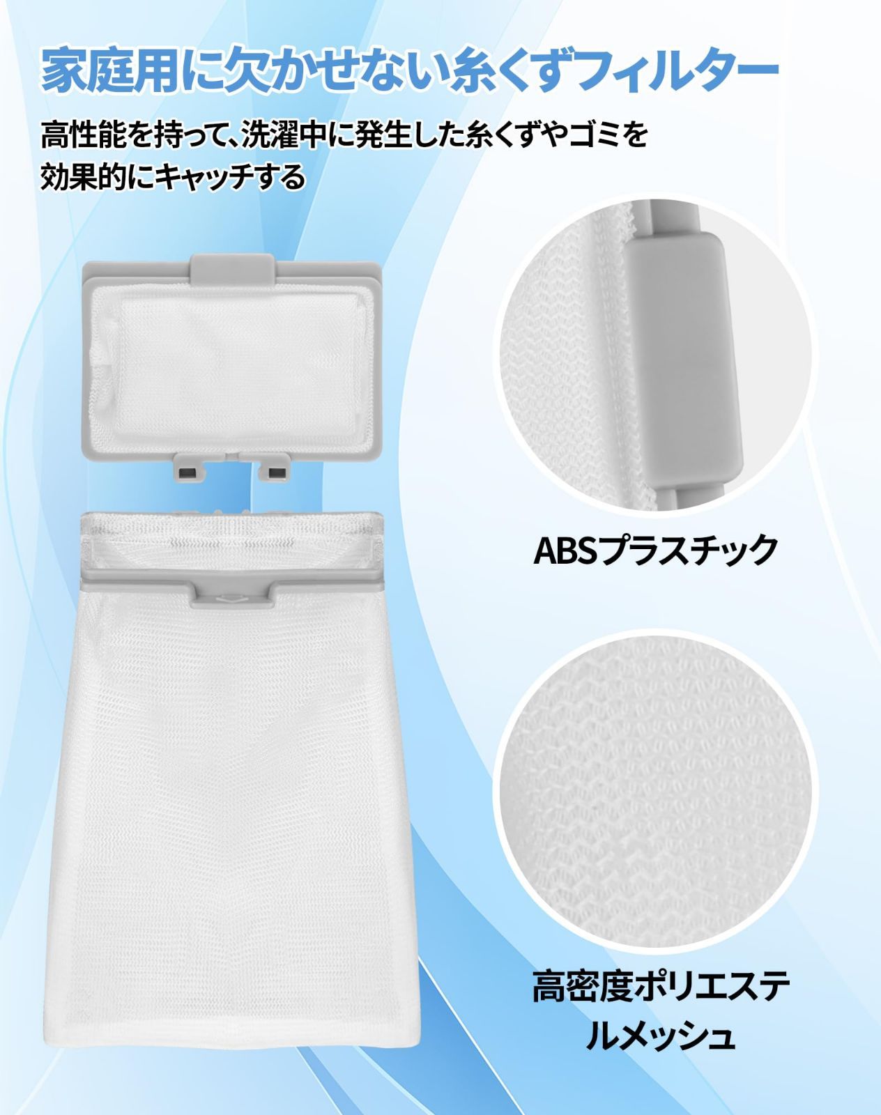 TOSHIBA　2019年　６K洗濯機　糸くずネット無し。 特価セール】東芝 洗濯機用 糸くず フィルターTOSHIBA 洗濯機糸 くず