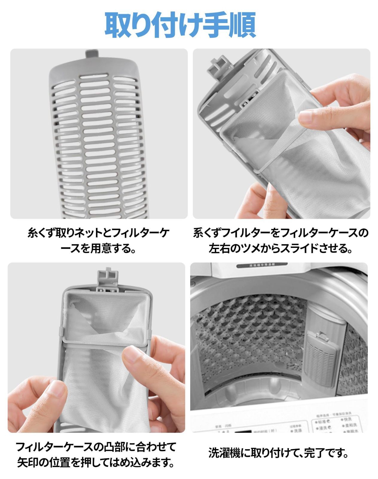 TOSHIBA　2019年　６K洗濯機　糸くずネット無し。 特価セール】東芝 洗濯機用 糸くず フィルターTOSHIBA 洗濯機糸 くず