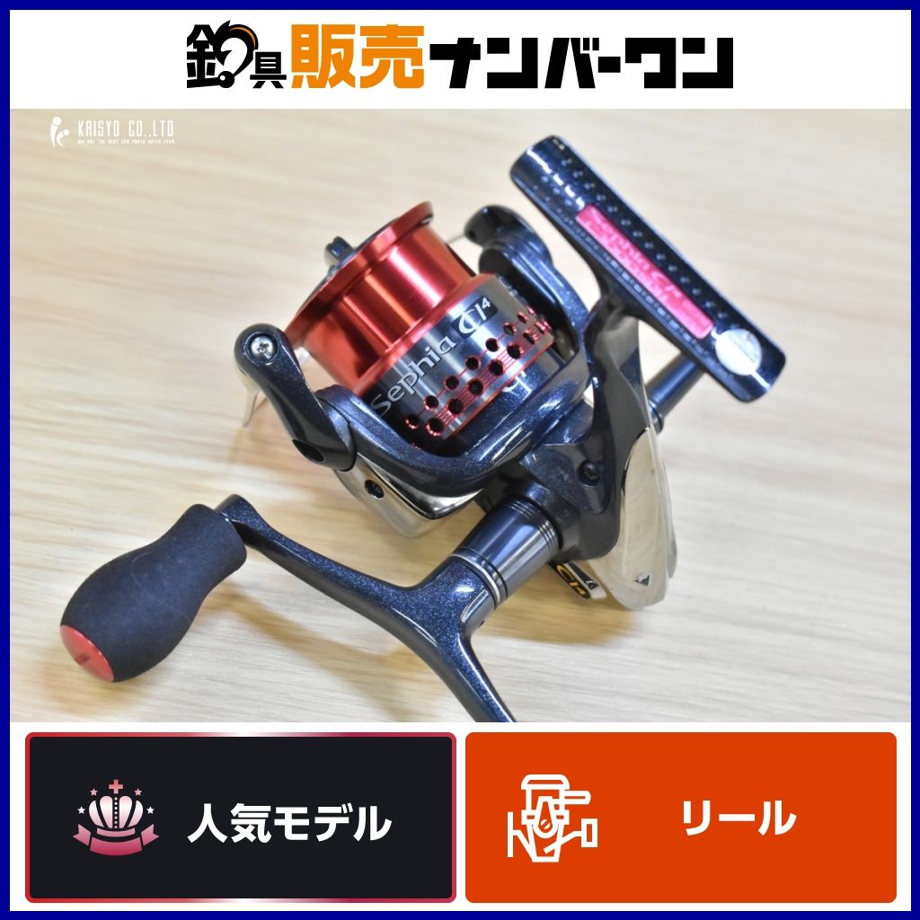 シマノ 08 セフィア CI4 C3000SDH スピニングリール SHIMANO Sephia 