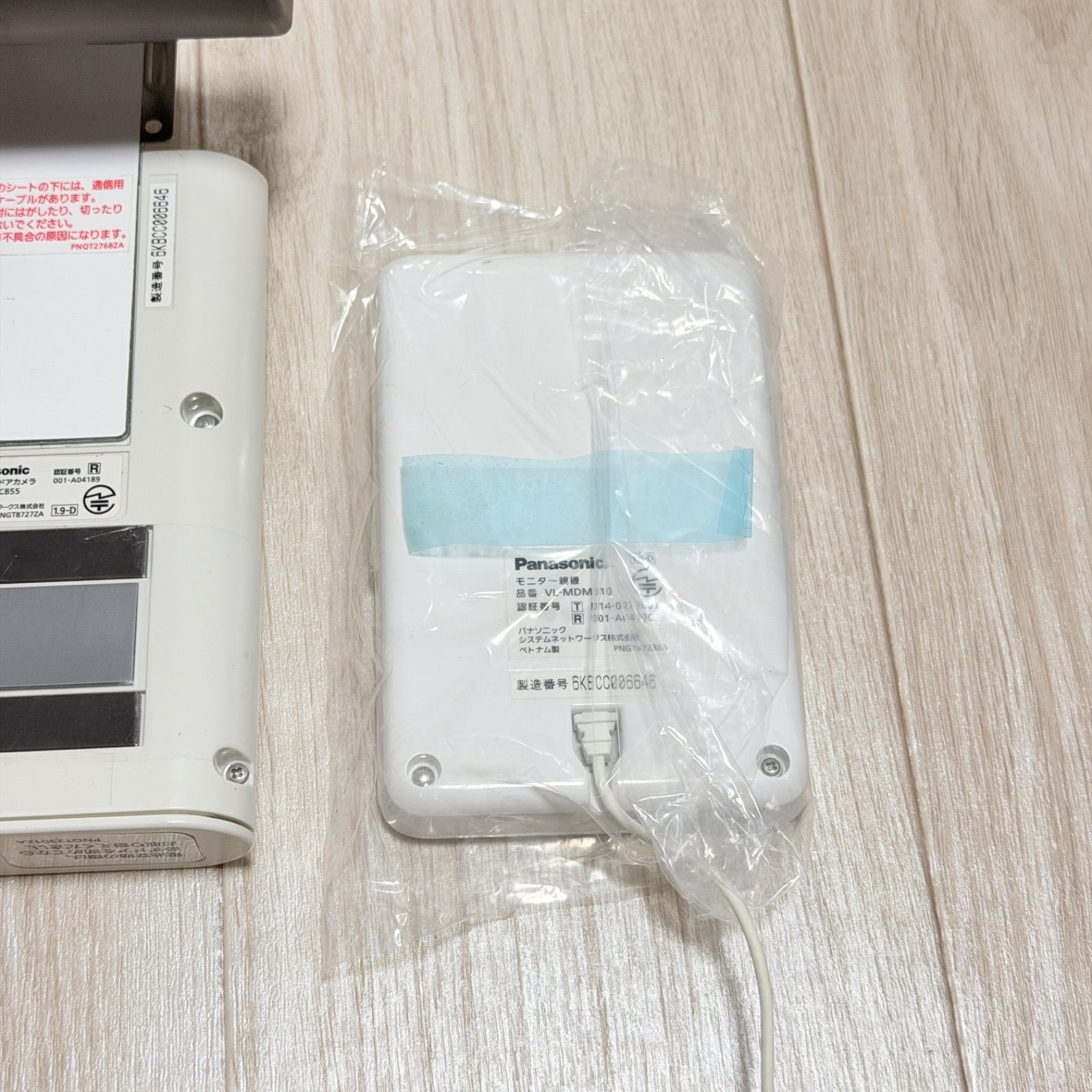 VL-SDM310 Panasonic パナソニック ドアモニター ワイヤレスドアカメラ