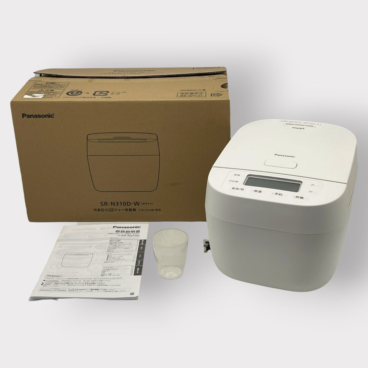 パナソニック 炊飯器 5.5合 おどり炊き 大火力包み加熱 ブラック SR 