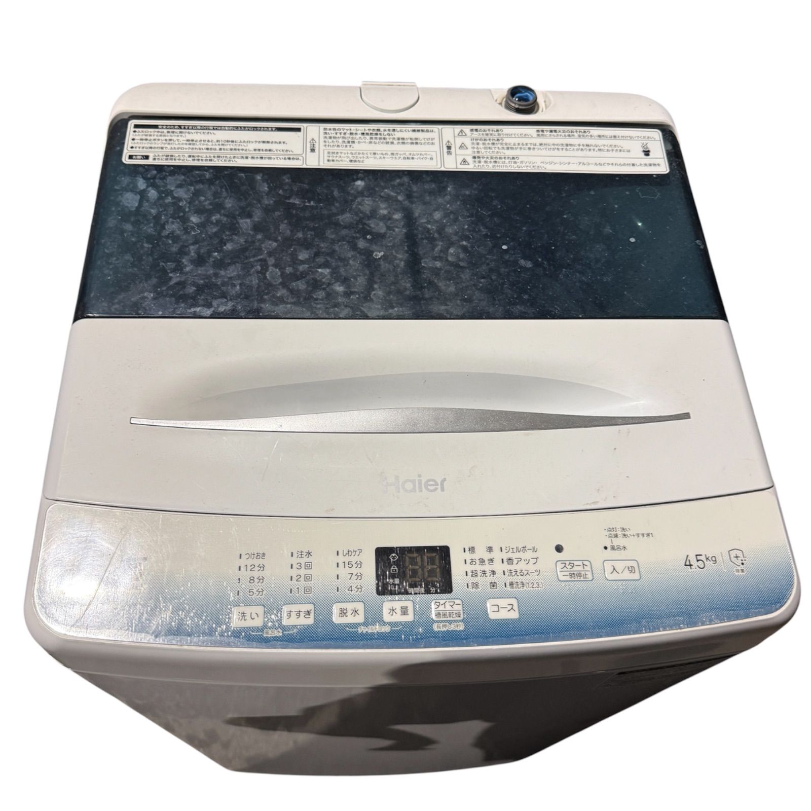 ID 019916　洗濯機4.5K　ハイアール　２０２４年　へこみあり　JW-U4EA ☆Haier ハイアール☆縦型洗濯機 JW-U45LK 2024年製 4.5キロ - メルカリ
