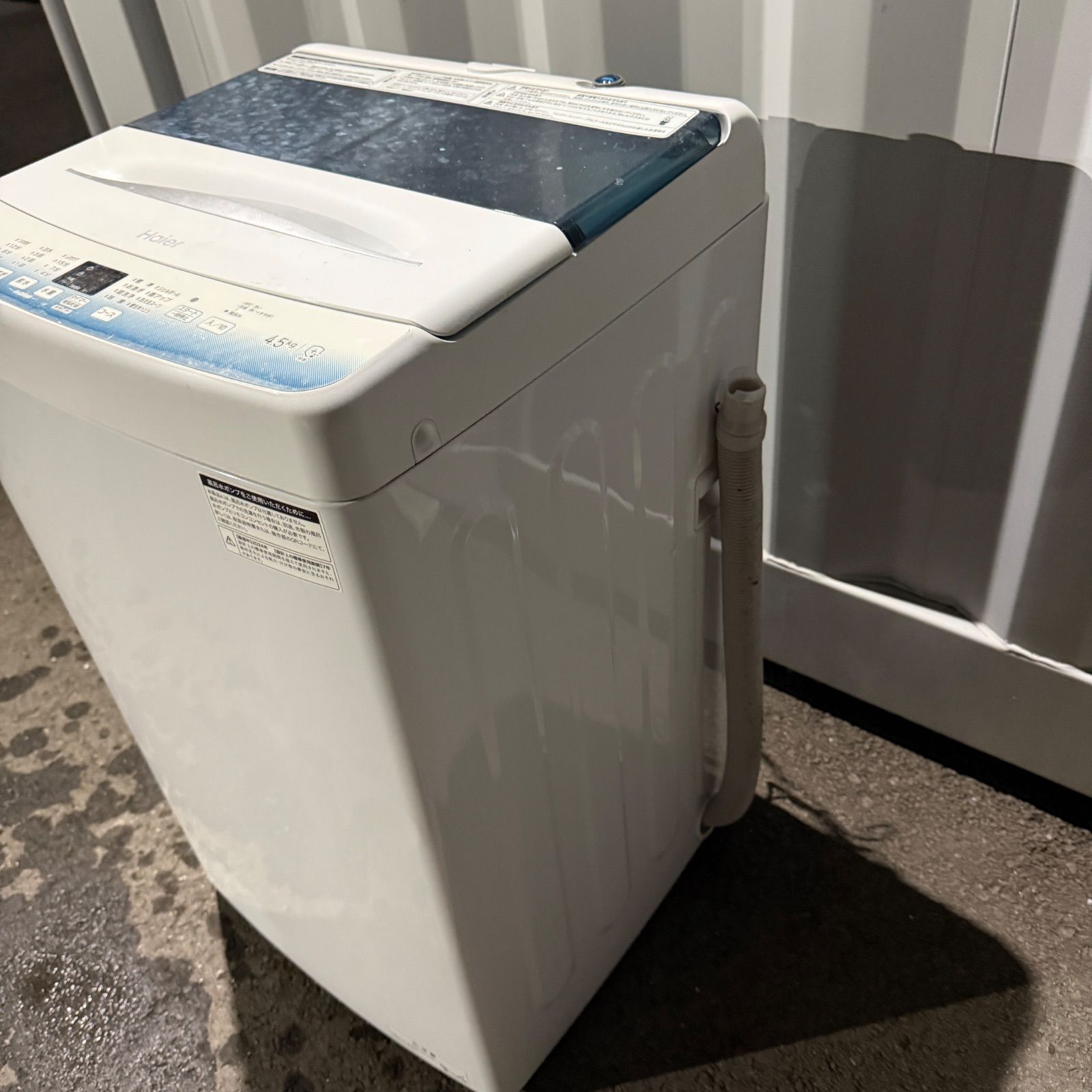 洗濯機　ハイアール　JW-U45LK　2024年製 動作確認　クリーニング済み　参考価格：33,069円 Haier製/2023年式/4.5kg/全自動洗濯機/JW-U45LK | 中古洗濯機,～5.9kg