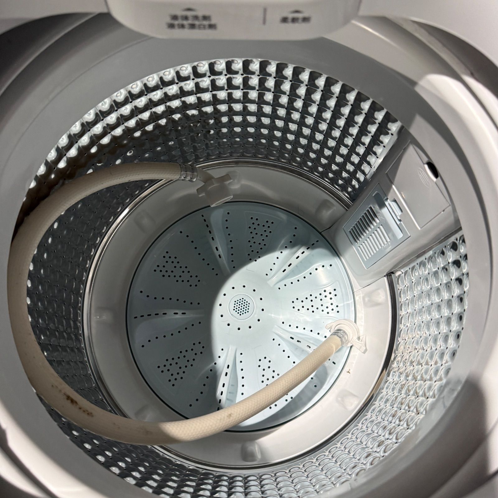 ☆Haier ハイアール☆縦型洗濯機 JW-U45LK 2024年製 4.5キロ - メルカリ