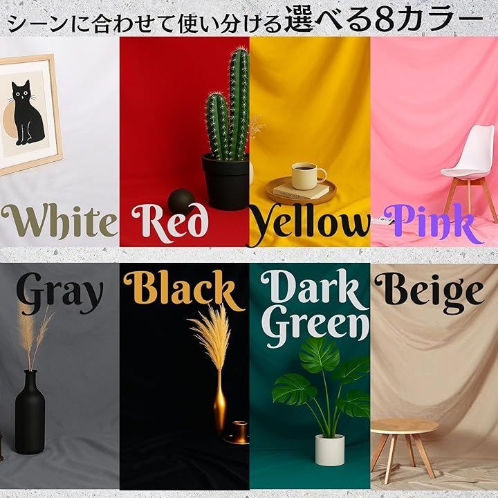 MTP & Style 背景布 超特大 バックスクリーン スタジオ 写真撮影 無地 装飾 撮影用 多用途 洗濯可能 折り畳み 大型 (ピンク, 3mx5m) MTP & Style 背景布 超特大 バックスクリーン スタジオ 写真撮影 無地 装飾 撮影用 多用途 洗濯可能 折り畳み 大型 (ピンク, 3mx5m)