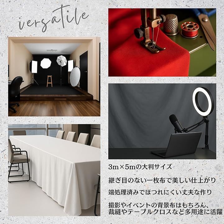 MTP & Style 背景布 超特大 バックスクリーン スタジオ 写真撮影 無地 装飾 撮影用 多用途 洗濯可能 折り畳み 大型 (ピンク, 3mx5m) MTP & Style 背景布 超特大 バックスクリーン スタジオ 写真撮影 無地 装飾 撮影用 多用途 洗濯可能 折り畳み 大型 (ピンク, 3mx5m)