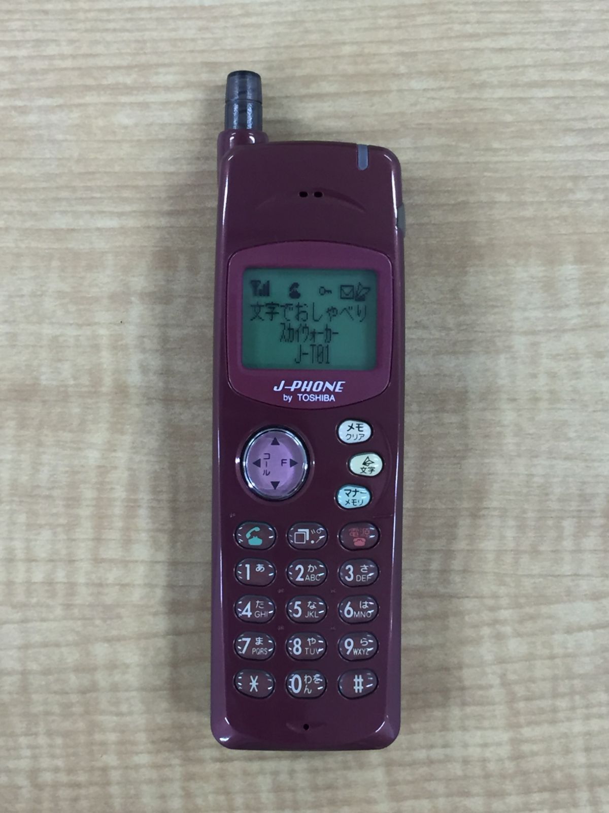 モックアップ J-PHONE TOSHIBA M308 店頭見本品 - メルカリ