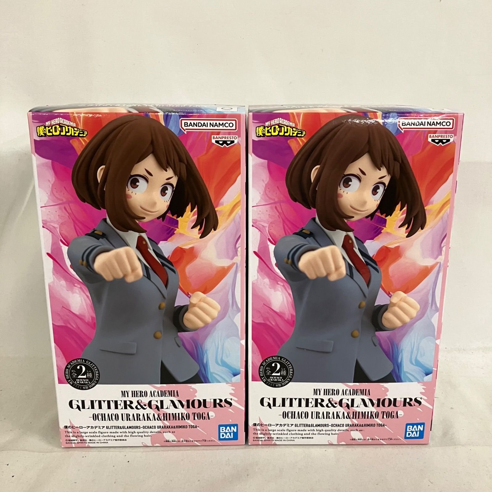 ア*ル様 僕のヒーローアカデミア GLITTER&GLAMOURSセット おまけ 未開封 僕のヒーローアカデミア GLITTER&GLAMOURS 麗日お茶子
