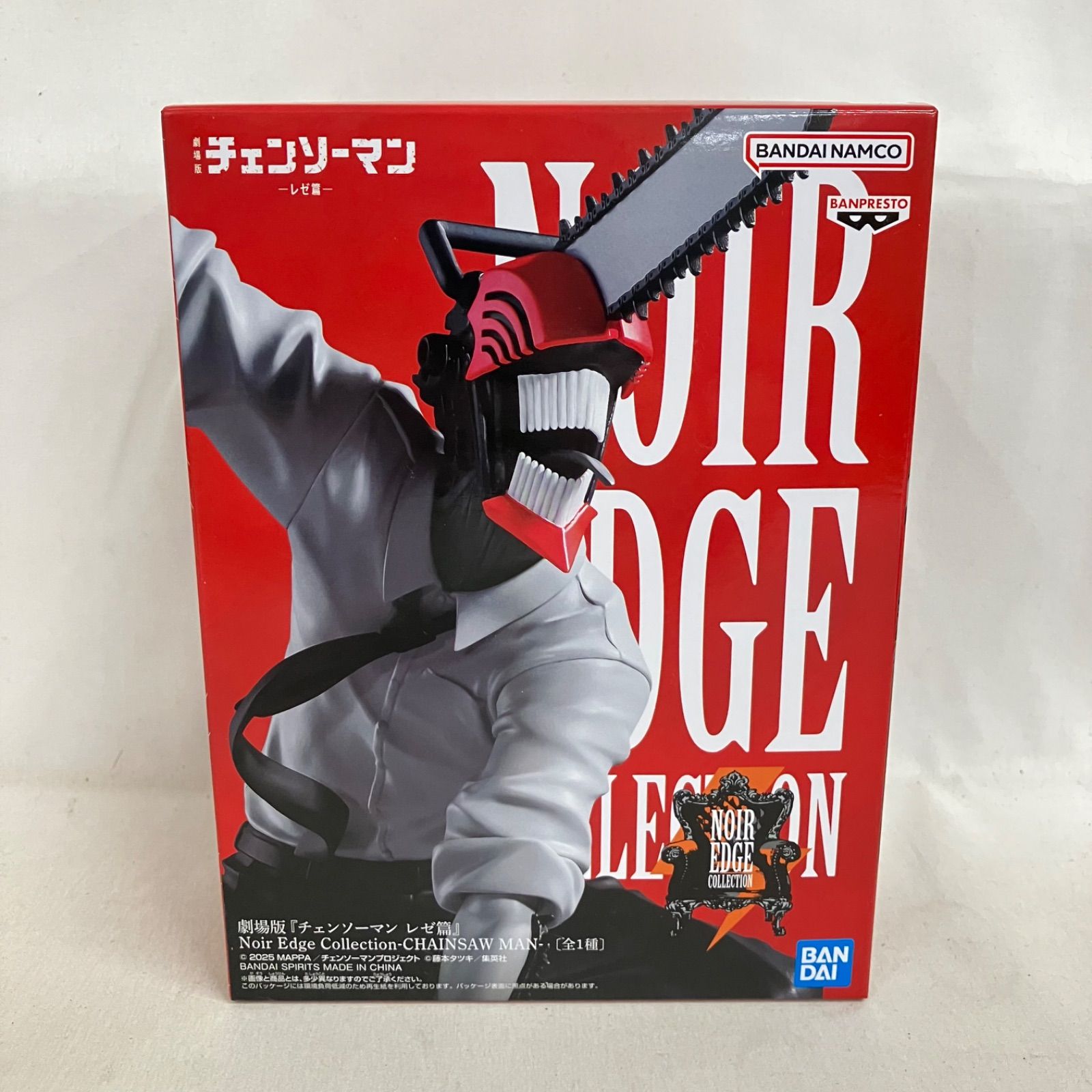 未開封 チェンソーマン レゼ篇 Noir Edge Collection チェンソーマン 