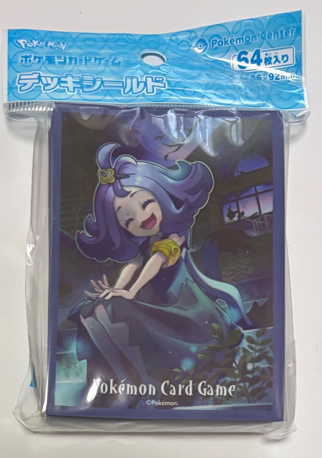 ポケモンカードゲーム ポケカ デッキシールド アセロラ - メルカリ
