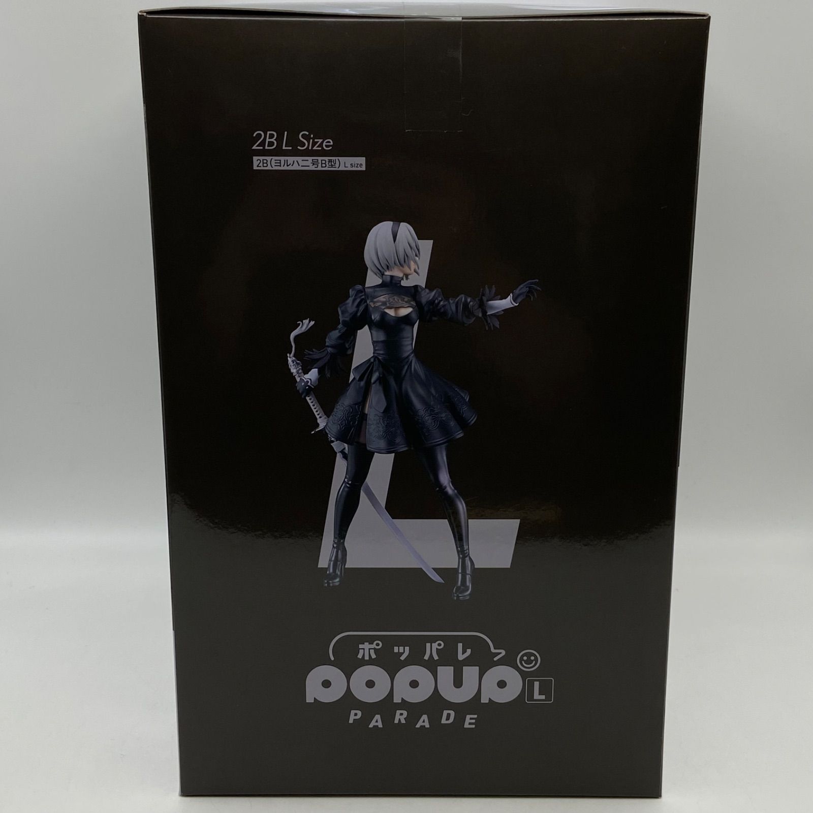 ポッパレ　NieR:Automata　B賞　2B POP UP PARADE 2B（ヨルハ二号B型）｜グッドスマイルカンパニー公式