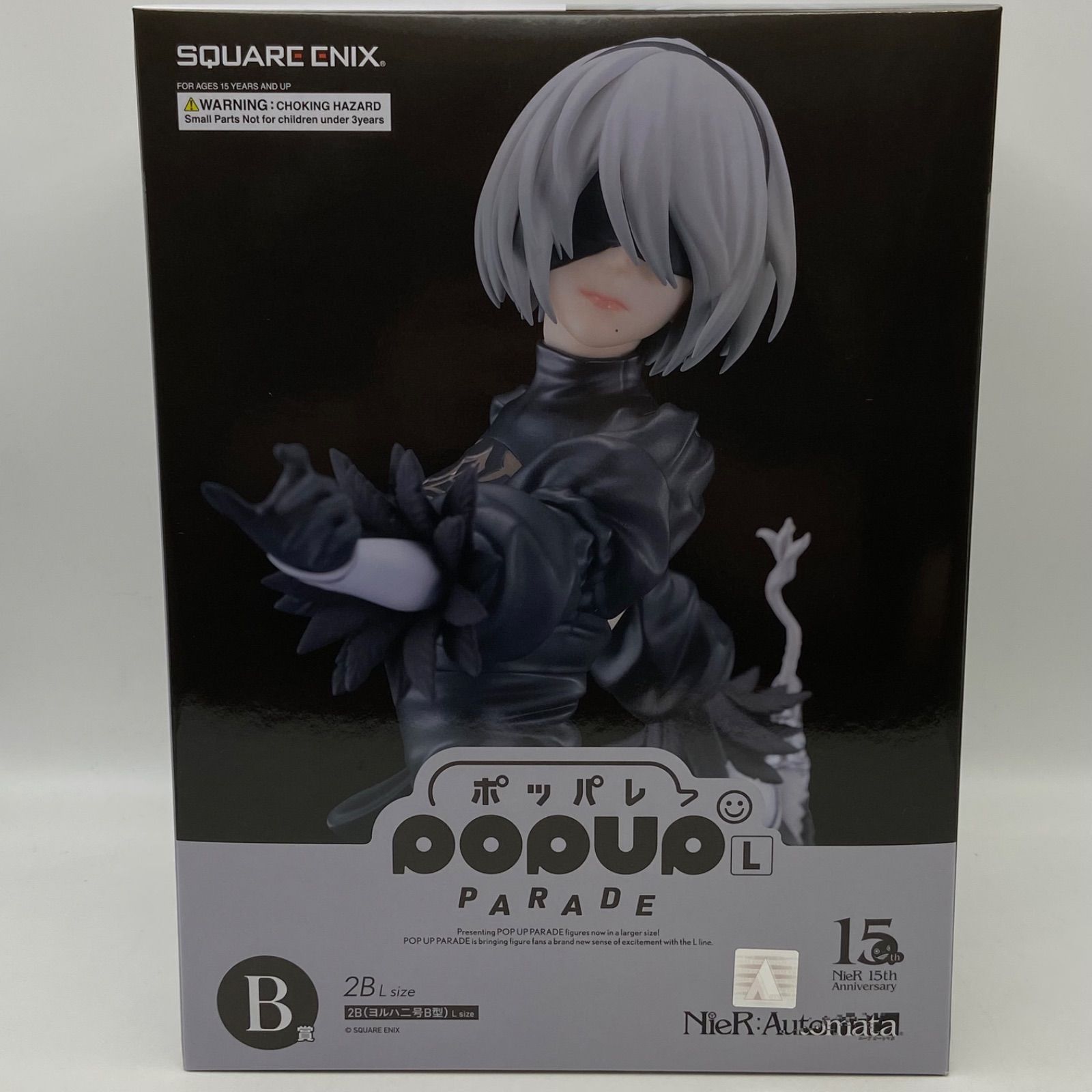 ポッパレ B賞 2B NieR:Automata 15th Anniversary PoPuP ポッパレ PARADE B賞 2B L size