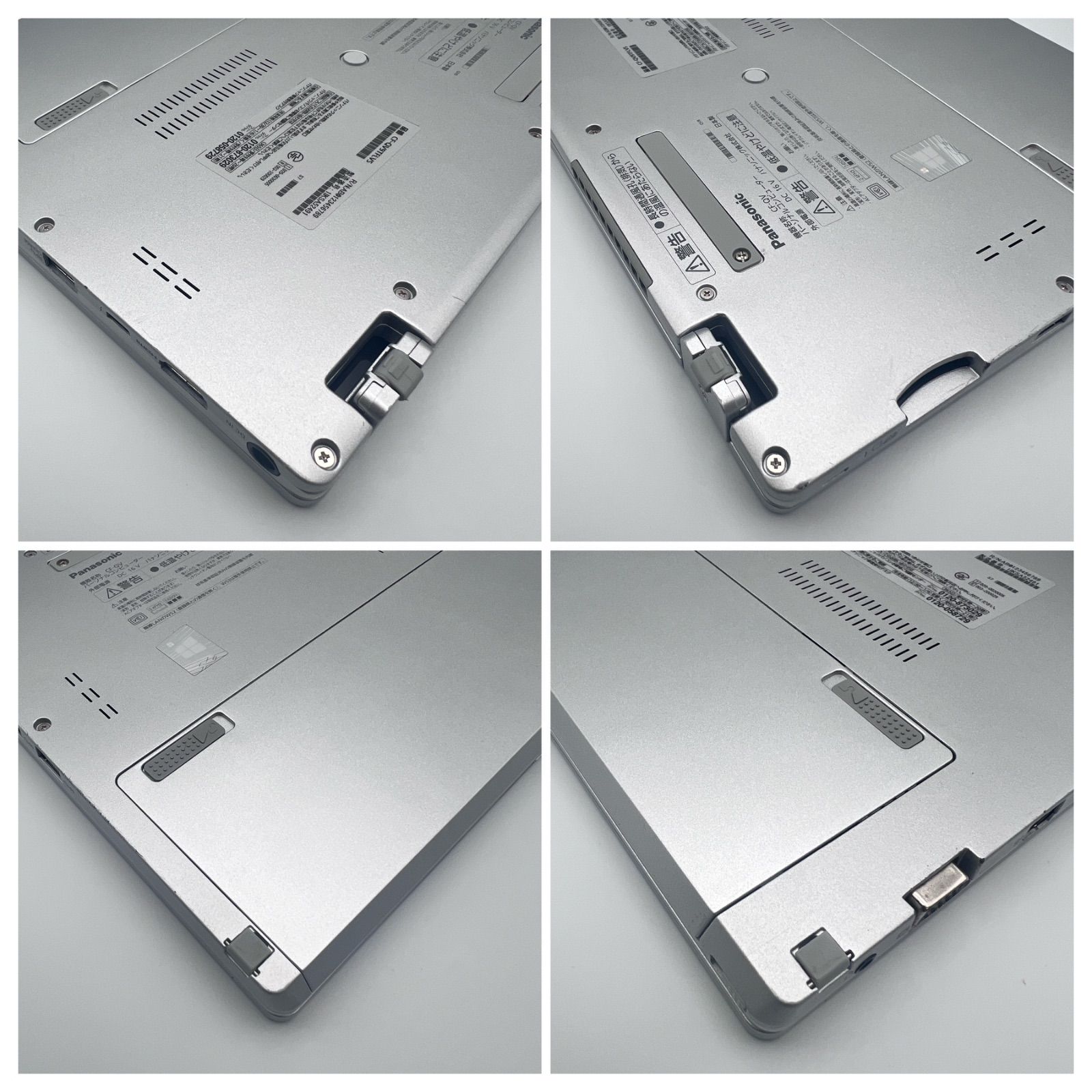 Let's note CF-QV9 Core i7 16GB/512GB Win11 Office2024 - メルカリ