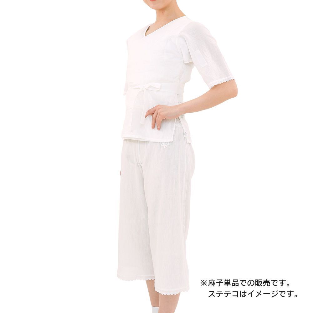新品 たかはしきもの工房 くノ一麻子 マジックテープ無 LLサイズ 正規