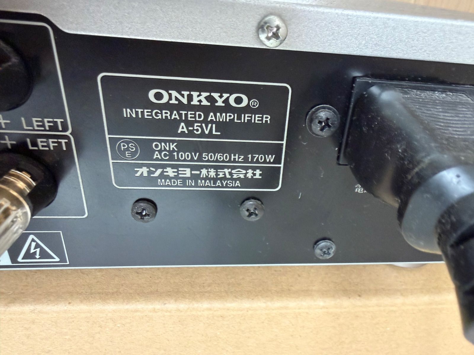 ONKYO オンキョープリメインアンプ A-5VL - メルカリ