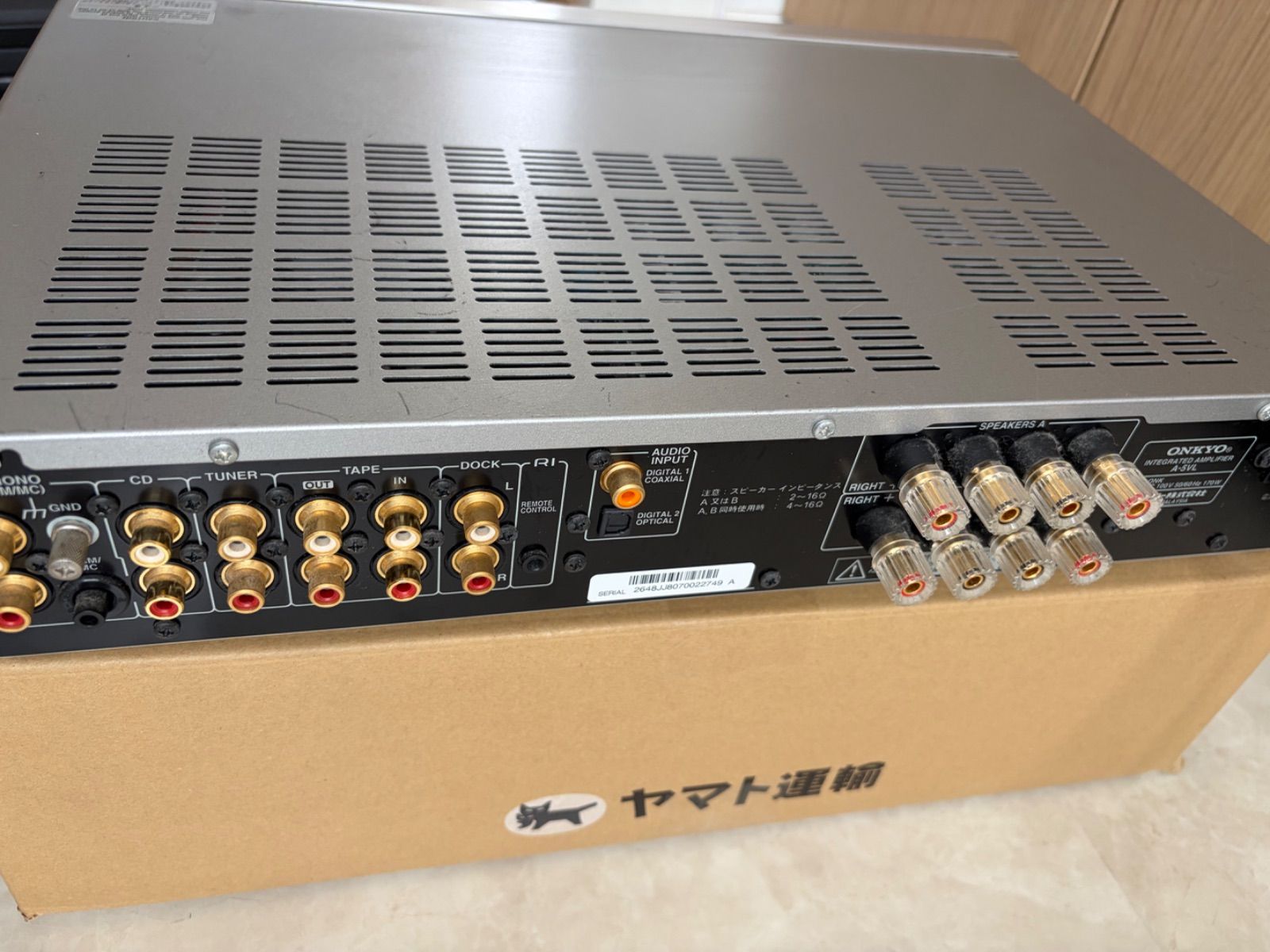 ONKYO オンキョープリメインアンプ A-5VL - メルカリ