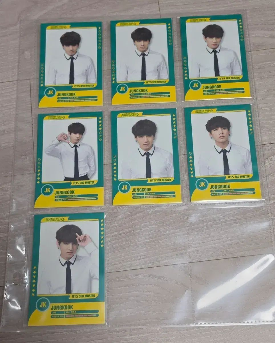 BTS 3RD MUSTER ジョングク プレイヤー トレカ 全メンバー 出品 - メルカリ