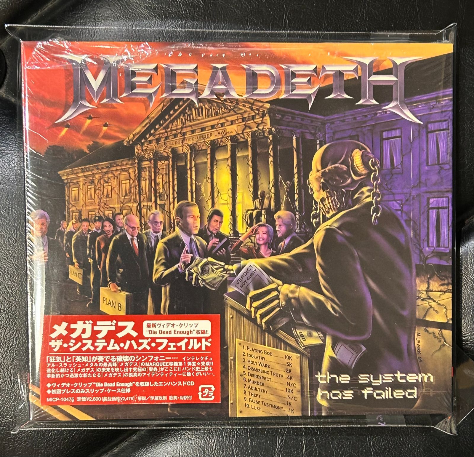 【初回限定盤】メガデス　CDセット MEGADETH / メガデス<初回限定盤 三方背ケース付きCD>/MEGADETH