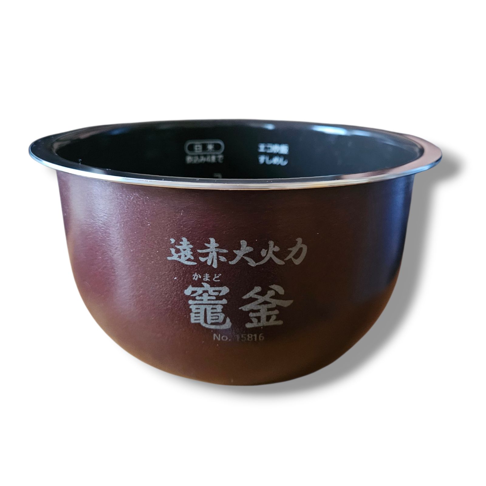 動作品】Panasonic IHスチーム炊飯器 SR-SX101 5.5合/パナソニック/釜 