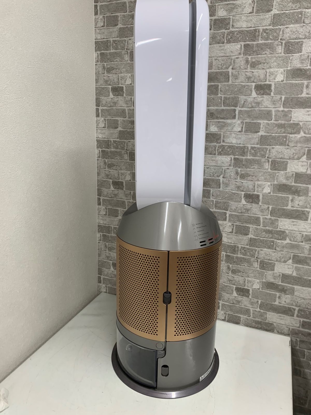 Dyson(ダイソン) Purifier Humidify + Cool Formaldehyde 加湿空気清浄