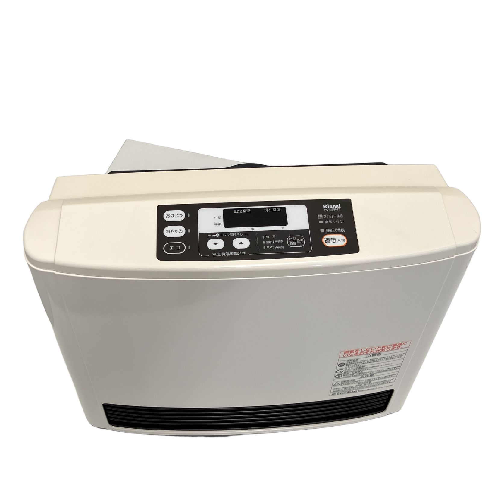 中古☆Rinnai ガスファンヒーター RC-592ACP-1 都市ガス用 Yahoo!オークション - リンナイガスファンヒーター (RC-592ACP-1）都