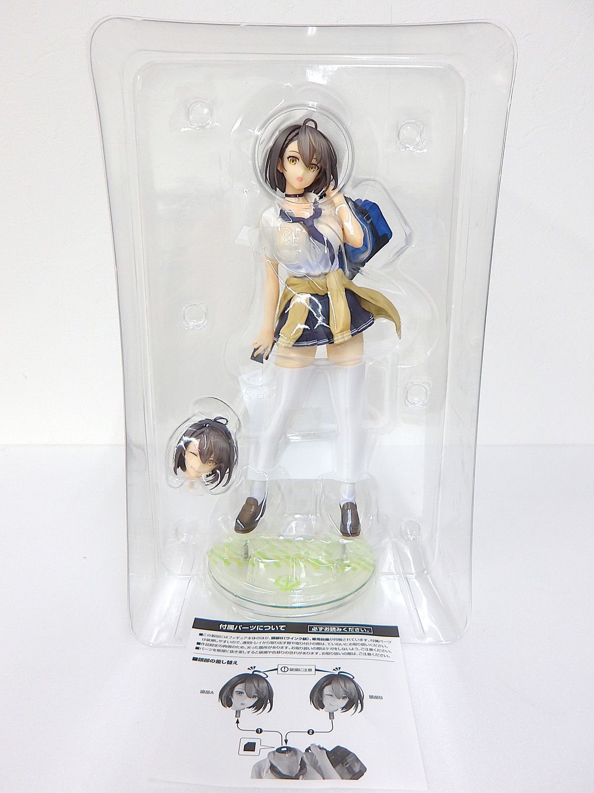 中古】 アズールレーン ボルチモア エースの放課後 Ver. 1/7 スケール