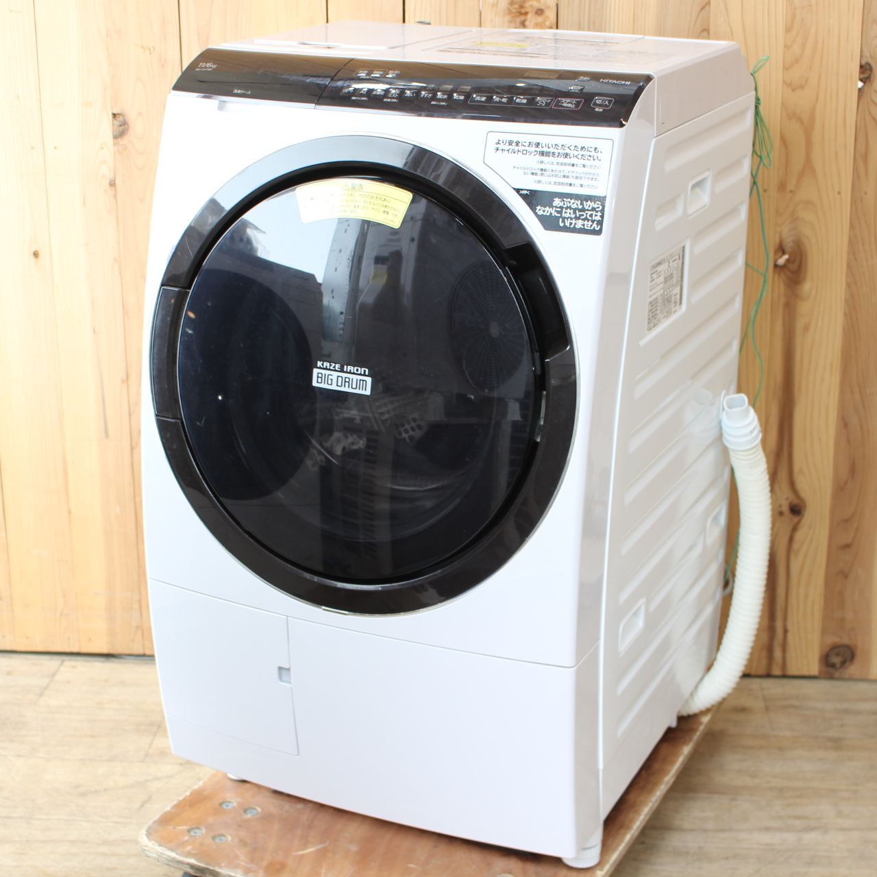 【安心6カ月保証付き】HITACHI 　全自動洗濯機 　BD-SX110FL　 2021年製 洗濯乾燥機 ビッグドラム BD-SX110F ： 洗濯機・衣類乾燥機 ： 日立の