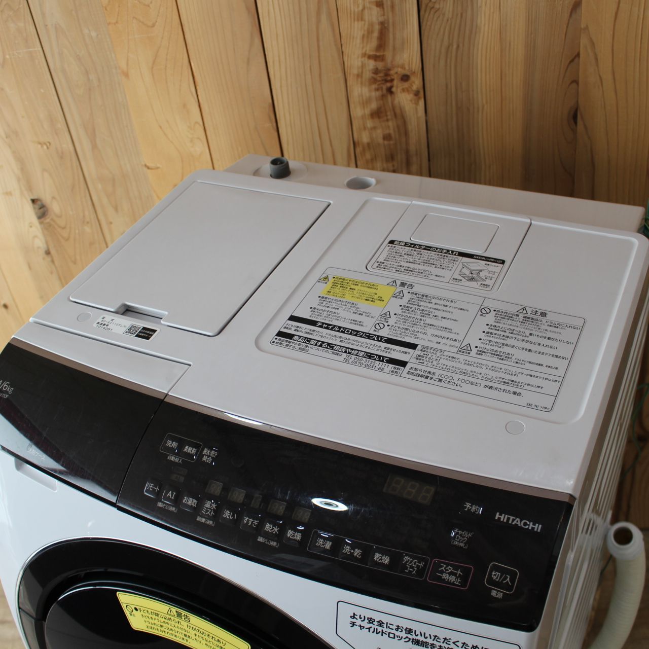 392)HITACHI 日立 BD-SX110FL ドラム式洗濯乾燥機 2021年製 洗濯容量 