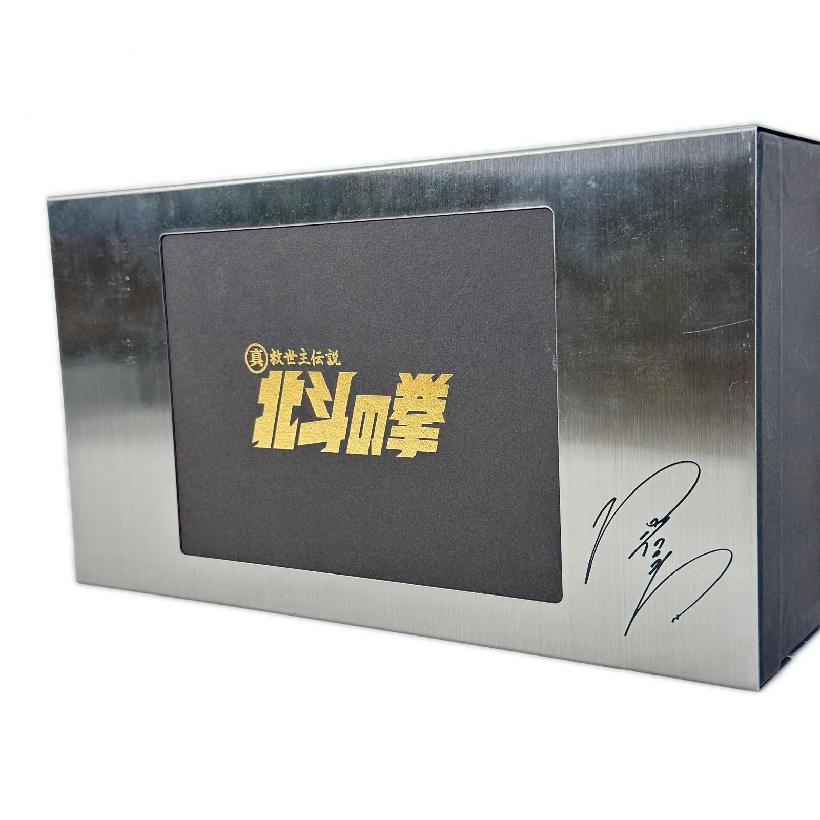 DVDまとめ 北斗の拳 26枚組 スーパープレミアムBOX コレクション