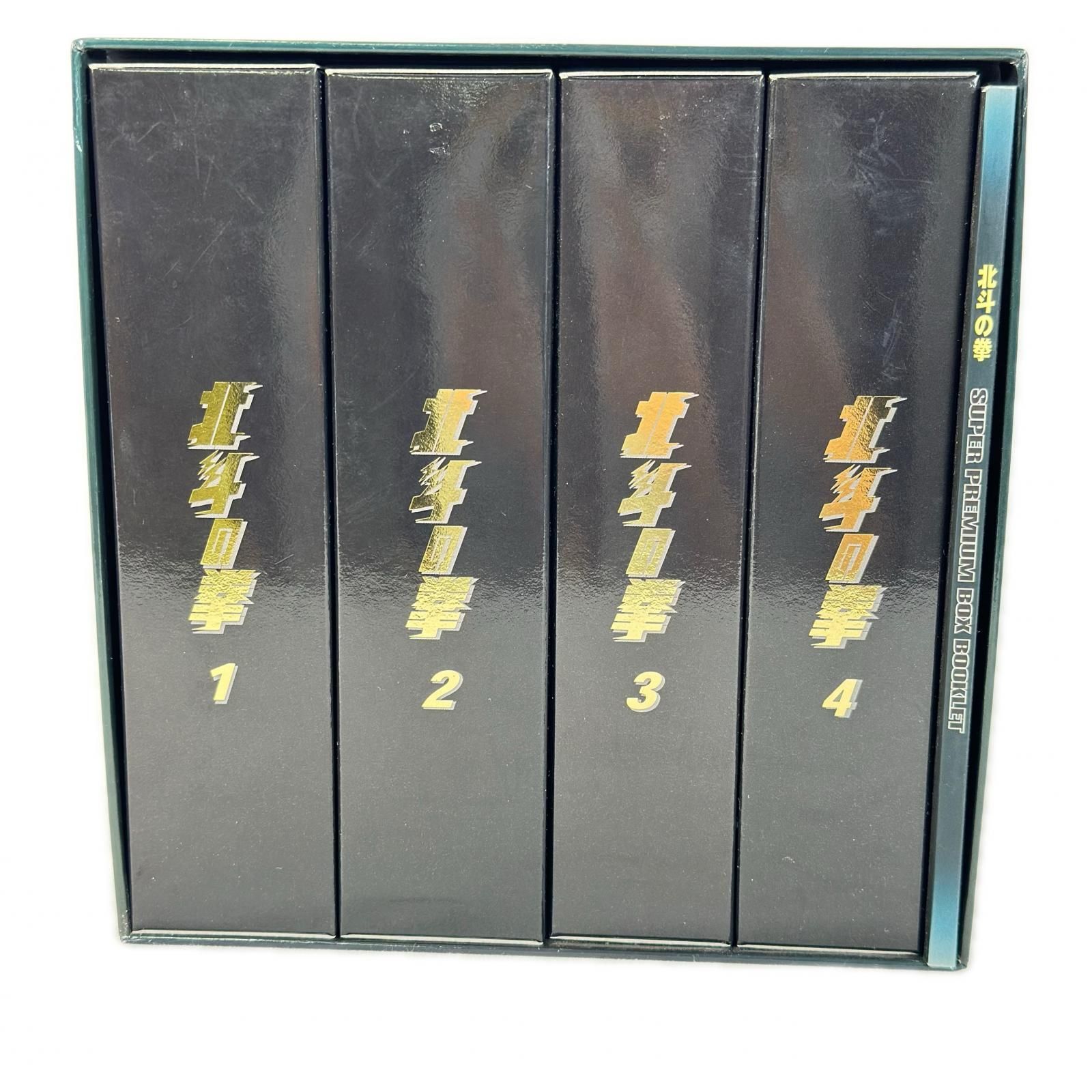 DVDまとめ 北斗の拳 26枚組 スーパープレミアムBOX コレクション