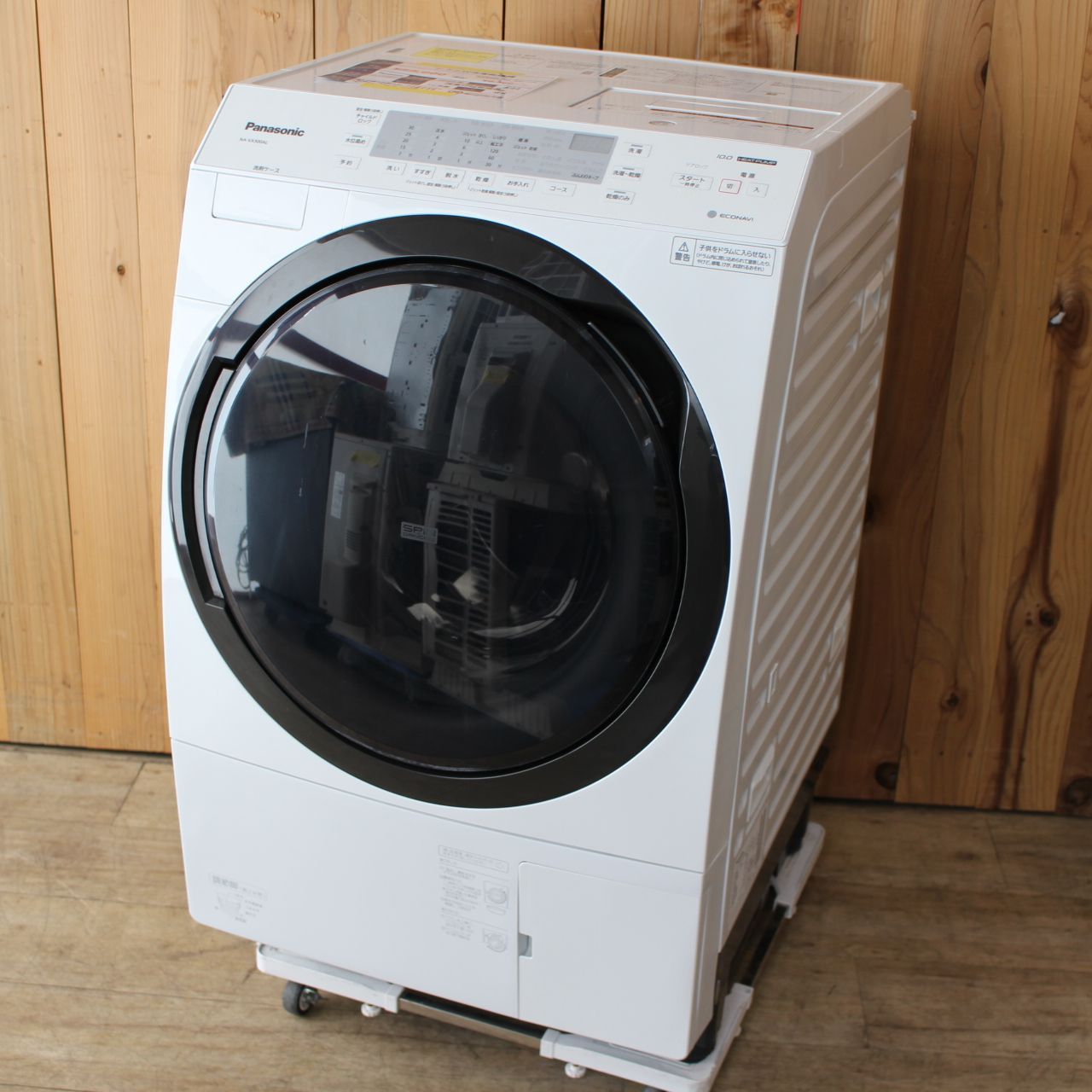 Panasonic 10kg 1.6万円で値下げ Panasonic｜2023年製｜10.0㎏全自動洗濯機｜NA-FW10K1買取致しました