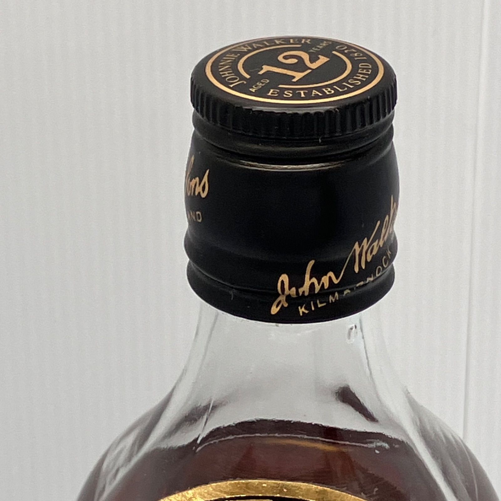 未開栓】Johnnie Walker BLACK LABEL EXTRA SPECIAL 12年 黒キャップ