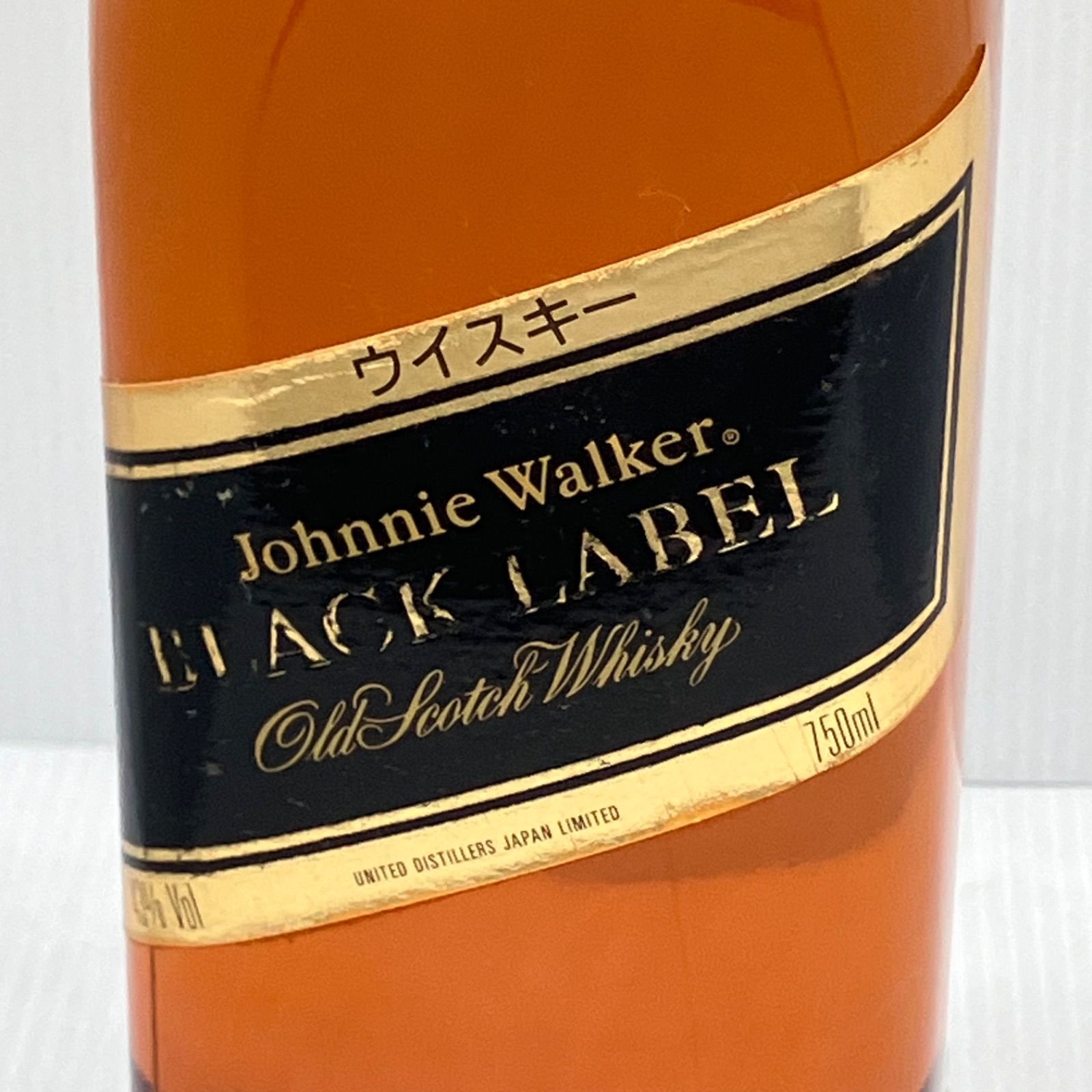 古酒 Johnnie Walker Black Label 750ml 2本 Wine and Beyond - JOHNNIE WALKER BLACK LABEL 750ML - Johnnie