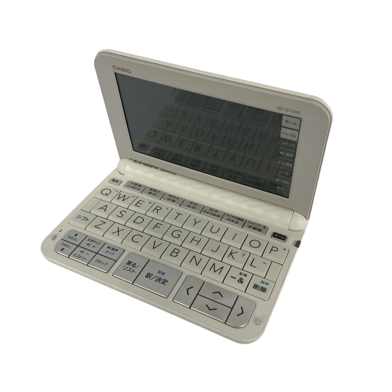 CASIO XD-Z7300WE EX-word 電子辞書 ホワイト Y11130802-の公式サイト