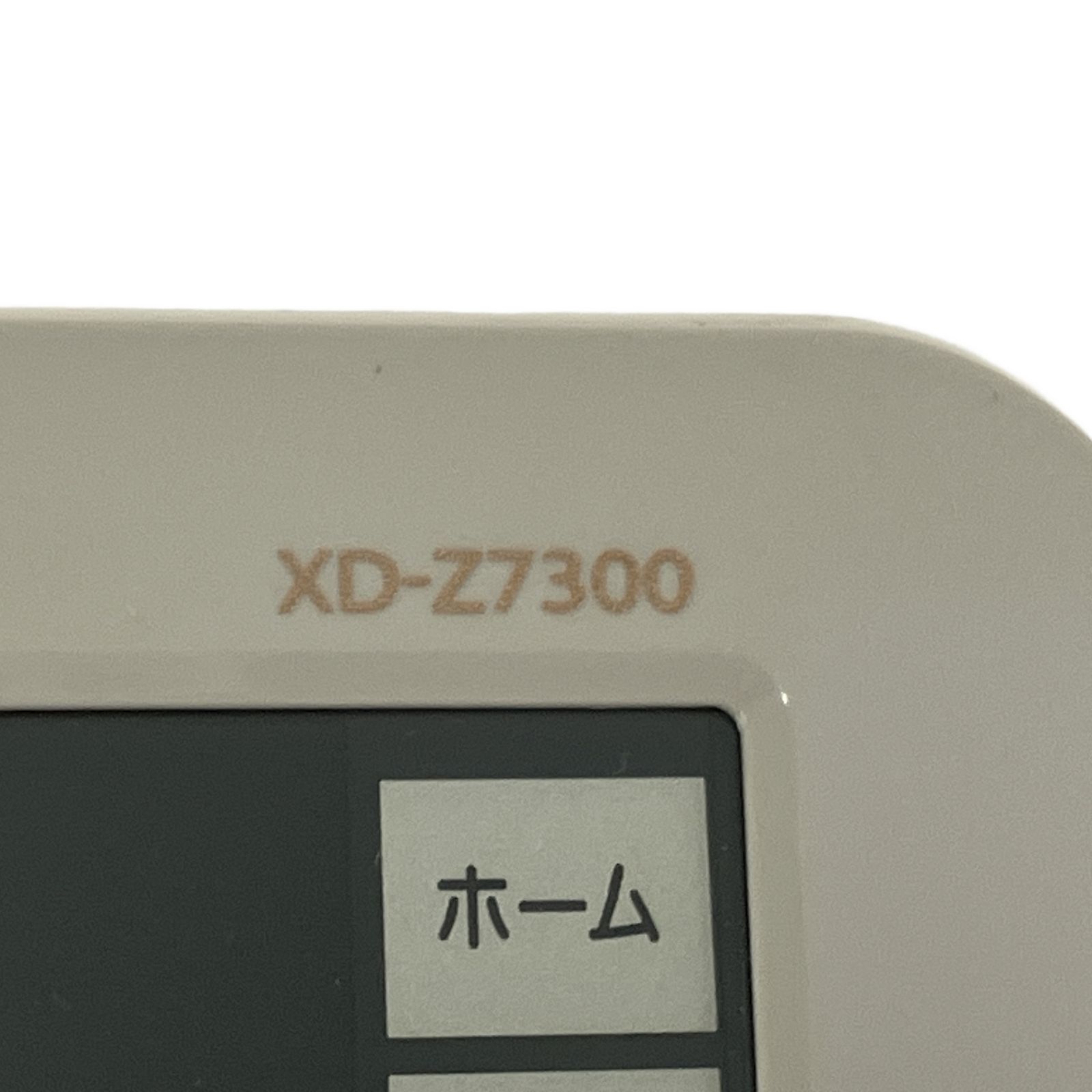 CASIO XD-Z7300WE EX-word 電子辞書 ホワイト 中古 Y11130802 【公式通販】